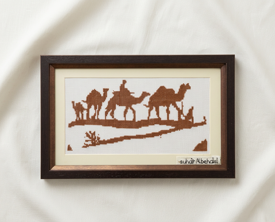 Desert Caravan